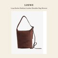 로에베(Loewe) Loop Bucket Medium Leather Shoulder Bag (Brown) 숄더백 - 영국 정품 직수입 | Lhea UK(레아영국)