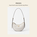 프라다(Prada) Arqué Small Leather Shoulder Bag (White) 숄더백 - 영국 정품 직수입 | Lhea UK(레아영국)