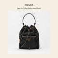 프라다(Prada) Duet Re-Nylon Bucket Bag (Black) 버킷백 - 영국 정품 직수입 | Lhea UK(레아영국)