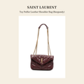 생로랑(Saint Laurent) Toy Puffer Leather Shoulder Bag (Burgundy) 숄더백 - 영국 정품 직수입 | Lhea UK(레아영국)