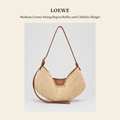 로에베(Loewe) Medium Loewe Swing Bag in Raffia and Calfskin (Beige) 숄더백 - 영국 정품 직수입 | Lhea UK(레아영국)