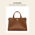 버버리(Burberry) Mini Calfskin Cotswolds Tote Bag (Hazel) 토트백 - 영국 정품 직수입 | Lhea UK(레아영국)