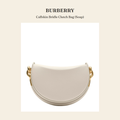 버버리(Burberry) Calfskin Bridle Clutch Bag (Soap) - 영국 정품 직수입 | Lhea UK(레아영국)