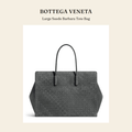 보테가 베네타(Bottega Veneta) Large Suede Barbara Tote Bag 토트백 - 영국 정품 직수입 | Lhea UK(레아영국)