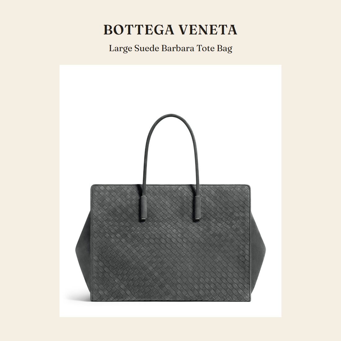 보테가 베네타(Bottega Veneta) Large Suede Barbara Tote Bag 토트백 - 영국 정품 직수입 | Lhea UK(레아영국)