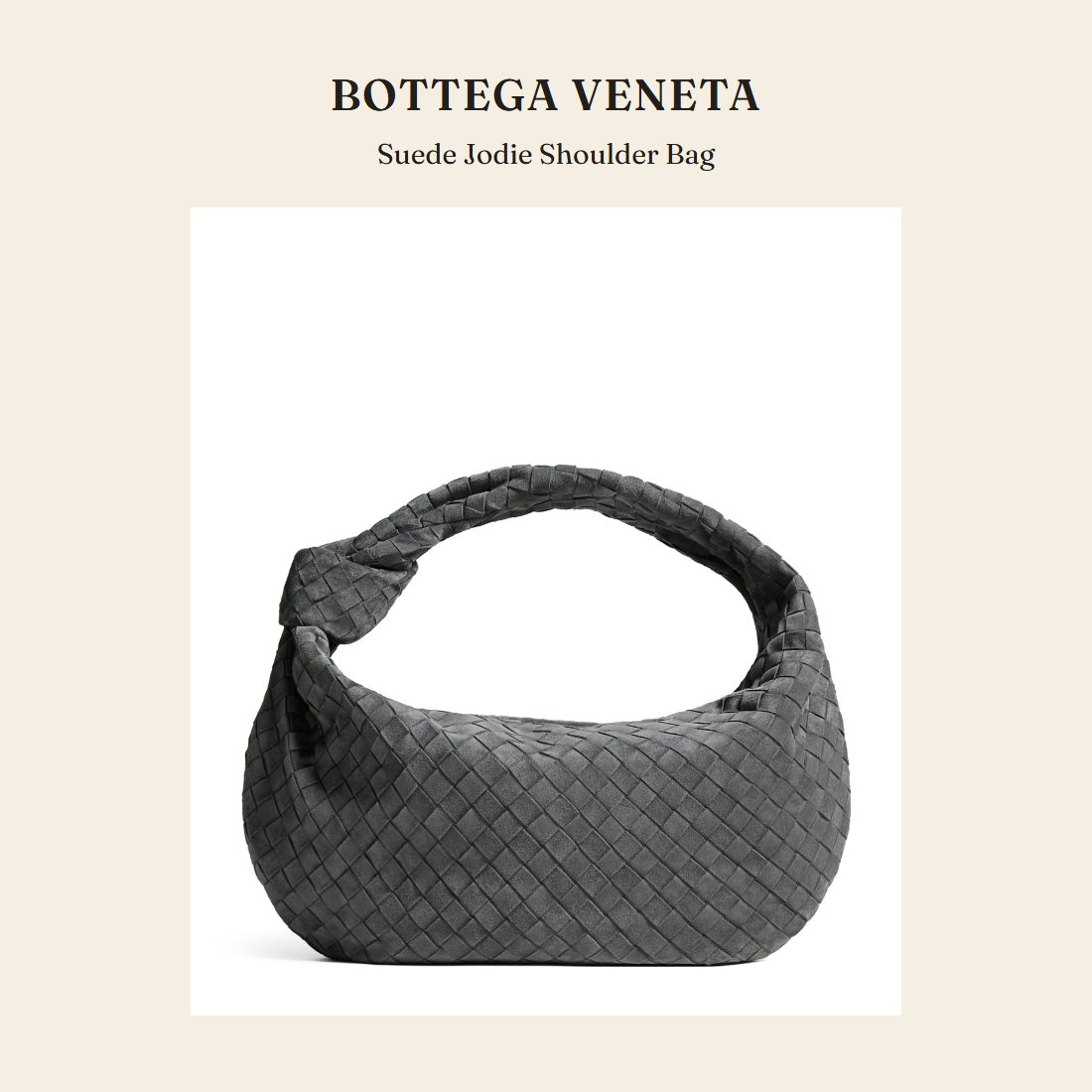 보테가 베네타(Bottega Veneta) Suede Jodie Shoulder Bag 숄더백 - 영국 정품 직수입 | Lhea UK(레아영국)