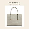 보테가 베네타(Bottega Veneta) Baby Leather Barbara Tote Bag 토트백 - 영국 정품 직수입 | Lhea UK(레아영국)