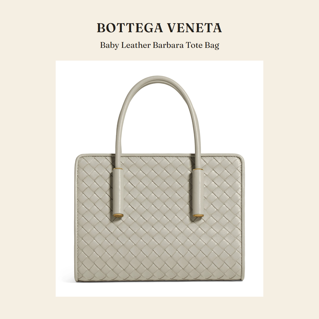 보테가 베네타(Bottega Veneta) Baby Leather Barbara Tote Bag 토트백 - 영국 정품 직수입 | Lhea UK(레아영국)