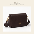 프라다(Prada) Leather Cross-Body Bag (Brown) - 영국 정품 직수입 | Lhea UK(레아영국)