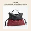 로에베(Loewe) Leather Flamenco Rolled Top-Handle Bag (Black/copper red) - 영국 정품 직수입 | Lhea UK(레아영국)