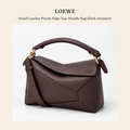 로에베(Loewe) Small Leather Puzzle Edge Top-Handle Bag (Dark chestnut) - 영국 정품 직수입 | Lhea UK(레아영국)