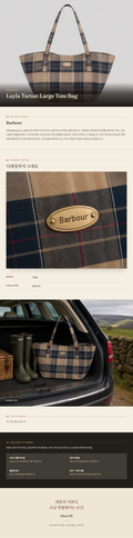 바버(Barbour) Layla Tartan Large Tote Bag 토트백 - 영국 정품 직수입 | Lhea UK(레아영국)