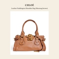 클로에(Chloé) Leather Paddington Shoulder Bag (Mustang brown) 숄더백 - 영국 정품 직수입 | Lhea UK(레아영국)