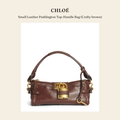 클로에(Chloé) Small Leather Paddington Top-Handle Bag (Crafty brown) - 영국 정품 직수입 | Lhea UK(레아영국)