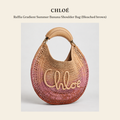 클로에(Chloé) Raffia Gradient Summer Banana Shoulder Bag (Bleached brown) 숄더백 - 영국 정품 직수입 | Lhea UK(레아영국)