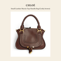 클로에(Chloé) Small Leather Marcie Top-Handle Bag (Crafty brown) - 영국 정품 직수입 | Lhea UK(레아영국)