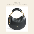 클로에(Chloé) Small Leather Banana Top-Handle Bag (Black) - 영국 정품 직수입 | Lhea UK(레아영국)