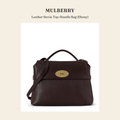 멀버리(Mulberry) Leather Stevie Top-Handle Bag (Ebony) - 영국 정품 직수입 | Lhea UK(레아영국)