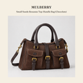 멀버리(Mulberry) Small Suede Roxanne Top-Handle Bag (Chocolate) - 영국 정품 직수입 | Lhea UK(레아영국)