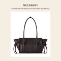 멀버리(Mulberry) Small Leather Soft Bayswater Shoulder Bag (Ebony) 숄더백 - 영국 정품 직수입 | Lhea UK(레아영국)