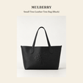 멀버리(Mulberry) Small Tree Leather Tote Bag (Black) 토트백 - 영국 정품 직수입 | Lhea UK(레아영국)