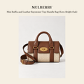 멀버리(Mulberry) Mini Raffia and Leather Bayswater Top-Handle Bag (Ecru-Bright Oak) - 영국직구 정품 | 레아영국
