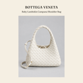 보테가 베네타(Bottega Veneta) Baby Lambskin Campana Shoulder Bag 숄더백 - 영국직구 정품 | 레아영국