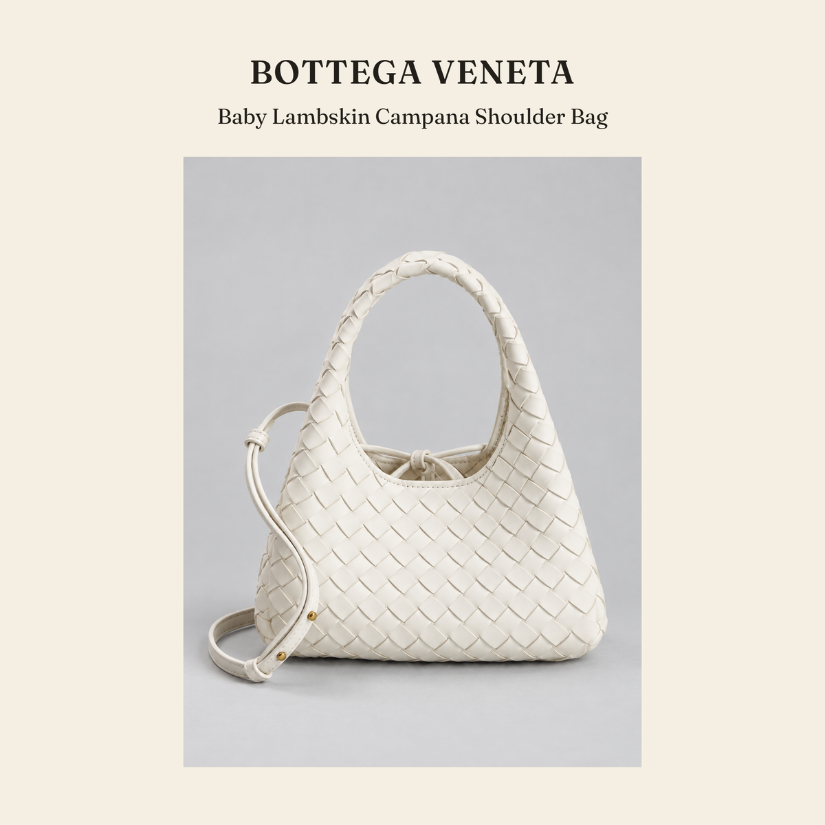 보테가 베네타(Bottega Veneta) Baby Lambskin Campana Shoulder Bag 숄더백 - 영국직구 정품 | 레아영국