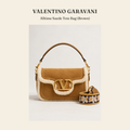 발렌티노 가라바니(Valentino Garavani) Alltime Suede Tote Bag (Brown) 토트백 - 영국직구 정품 | 레아영국