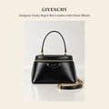 지방시(Givenchy) Antigona Vanity Bag in Box Leather with Chain (Black) - 영국직구 정품 | 레아영국