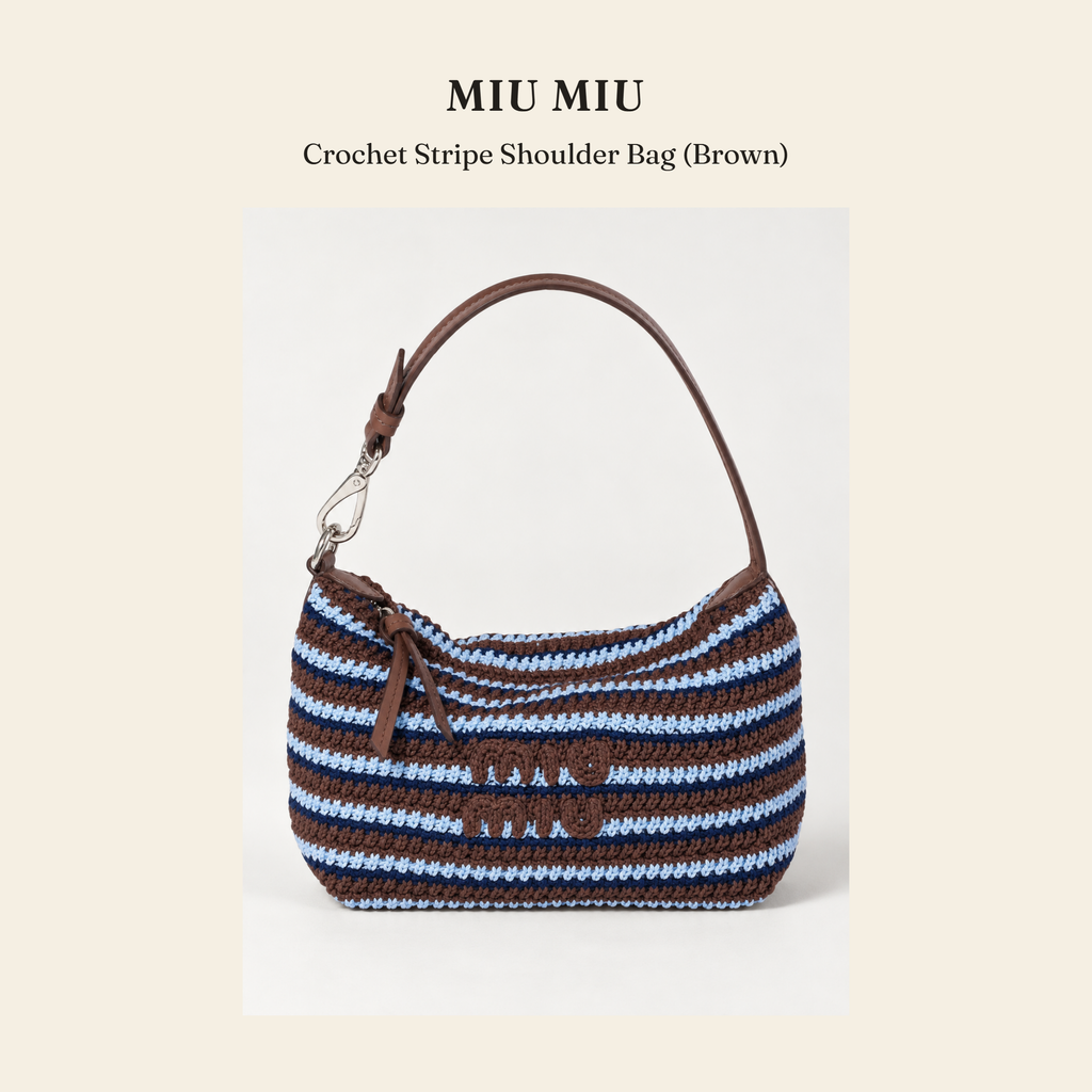 미우미우(Miu Miu) Crochet Stripe Shoulder Bag (Brown) 숄더백 - 영국직구 정품 | 레아영국