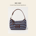 미우미우(Miu Miu) Crochet Stripe Shoulder Bag (Brown) 숄더백 - 영국직구 정품 | 레아영국
