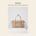프라다(Prada) Small Leather Karin Top-Handle Bag (Neutral) - 영국직구 정품 | 레아영국