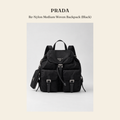 프라다(Prada) Re-Nylon Medium Woven Backpack (Black) 백팩 - 영국직구 정품 | 레아영국