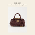 미우미우(Miu Miu) Arcadie Matelassé Leather Handbag (Bordeaux) - 영국직구 정품 | 레아영국