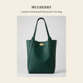 멀버리(Mulberry) Leather North South Bayswater Tote Bag 토트백 - 영국 정품 직수입 | Lhea UK(레아영국)