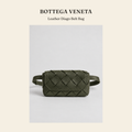 보테가 베네타(Bottega Veneta) Leather Diago Belt Bag - 영국직구 정품 | 레아영국