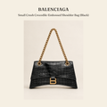 발렌시아가(Balenciaga) Small Crush Crocodile-Embossed Shoulder Bag (Black) 숄더백 - 영국직구 정품 | 레아영국