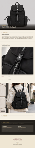 룰루 기네스(Lulu Guinness) Black Millie Backpack 백팩 - 영국 정품 직수입 | Lhea UK(레아영국)