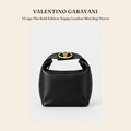 발렌티노 가라바니(Valentino Garavani) VLogo The Bold Edition Nappa Leather Mini Bag (Nero) - 영국직구 정품 | 레아영국