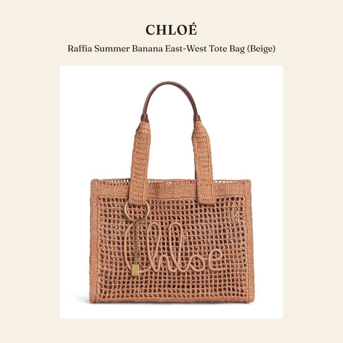 클로에(Chloé) Raffia Summer Banana East-West Tote Bag (Beige) 토트백 - 영국 정품 직수입 | Lhea UK(레아영국)