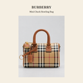 버버리(Burberry) Mini Check Bowling Bag 숄더백 - 영국 정품 직수입 | Lhea UK(레아영국)