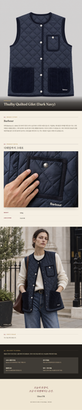 바버(Barbour) Thulby Quilted Gilet (Dark Navy) 질레 - 영국 정품 직수입 | Lhea UK(레아영국)