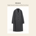 프라다(Prada) Single-Breasted Cashmere and Wool Coat (Grey) - 영국 정품 직수입 | Lhea UK(레아영국)