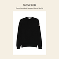 몽클레르(Moncler) Crew Neck Knit Jumper (Black, Men's) 니트웨어 - 영국 정품 직수입 | Lhea UK(레아영국)