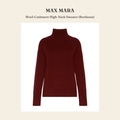 막스마라(Max Mara) Wool-Cashmere High-Neck Sweater (Bordeaux) 니트웨어 - 영국 정품 직수입 | Lhea UK(레아영국)