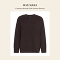 막스마라(Max Mara) Cashmere Round-Neck Sweater (Brown) 니트웨어 - 영국 정품 직수입 | Lhea UK(레아영국)