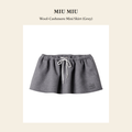 미우미우(Miu Miu) Wool-Cashmere Mini Skirt (Grey) - 영국 정품 직수입 | Lhea UK(레아영국)