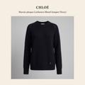 클로에(Chloé) Marcie-plaque Cashmere Blend Jumper (Navy) 니트웨어 - 영국 정품 직수입 | Lhea UK(레아영국)