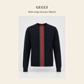 구찌(Gucci) Web-stripe Sweater (Black) 니트웨어 - 영국 정품 직수입 | Lhea UK(레아영국)